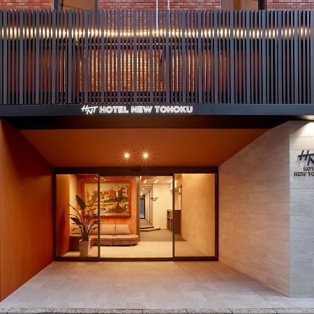 Hotel New Tohoku Tokio Zewnętrze zdjęcie