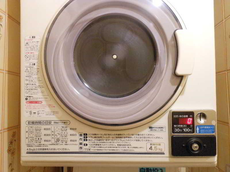 Hotel New Tohoku Tokio Zewnętrze zdjęcie