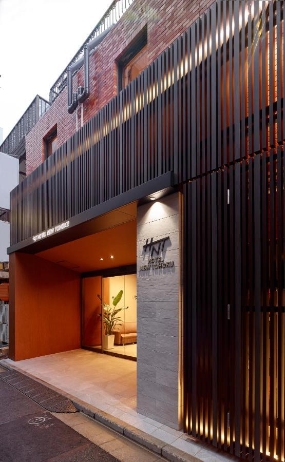 Hotel New Tohoku Tokio Zewnętrze zdjęcie